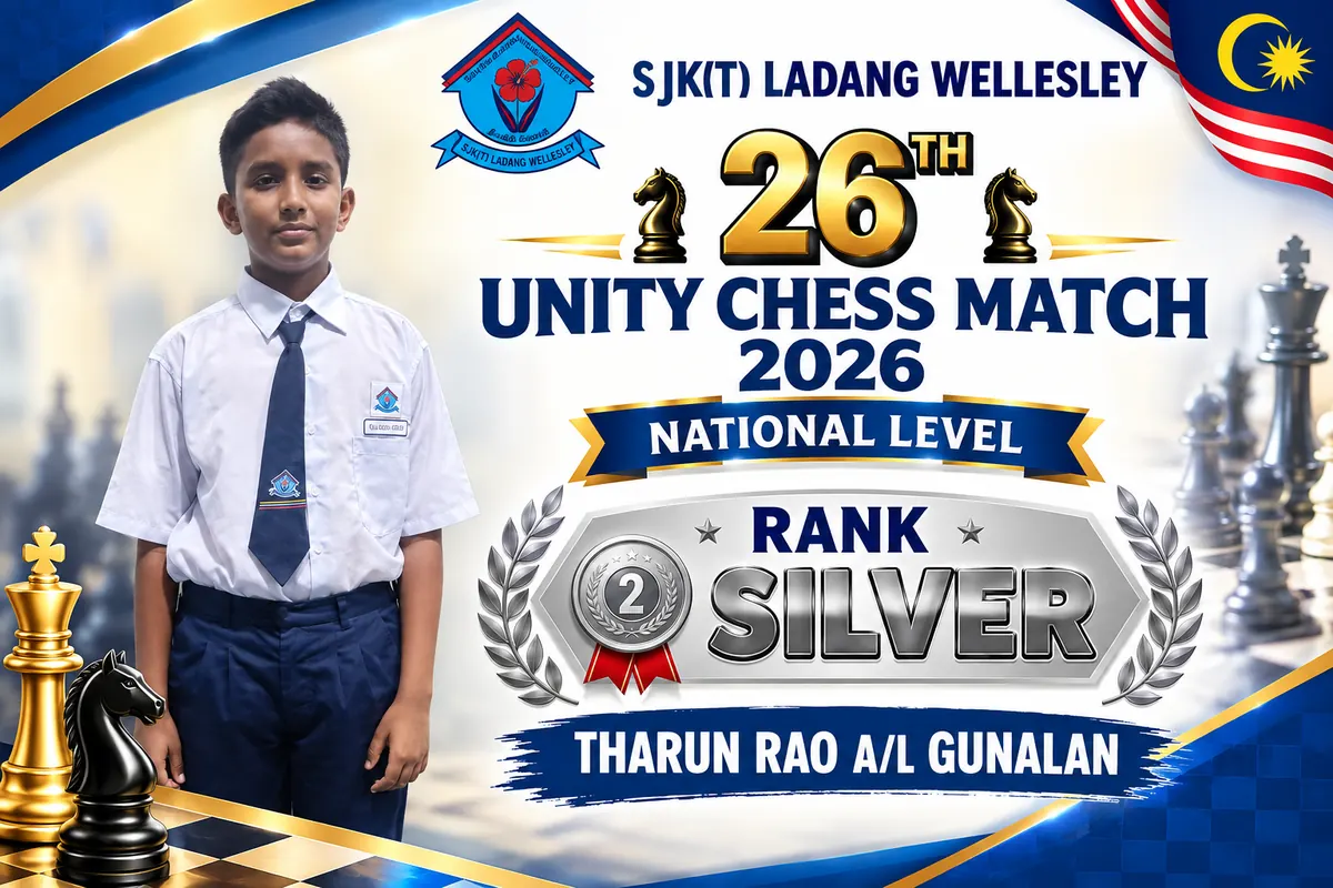 Tharun Rao Gunalan, silver at the 26th Unity Chess Match