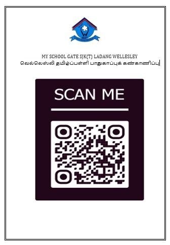 QR code to scan for MySchoolGate, the school's gate safety monitoring
